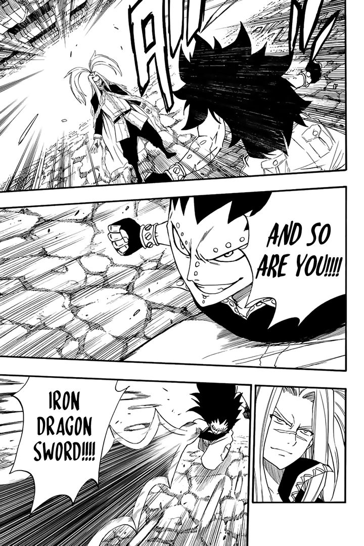 Fairy Tail 100 Years Quest Chapter 115 - Page 9