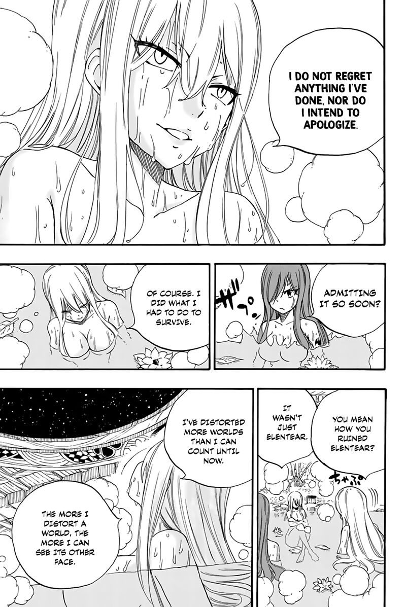 Fairy Tail 100 Years Quest Chapter 119 - Page 13