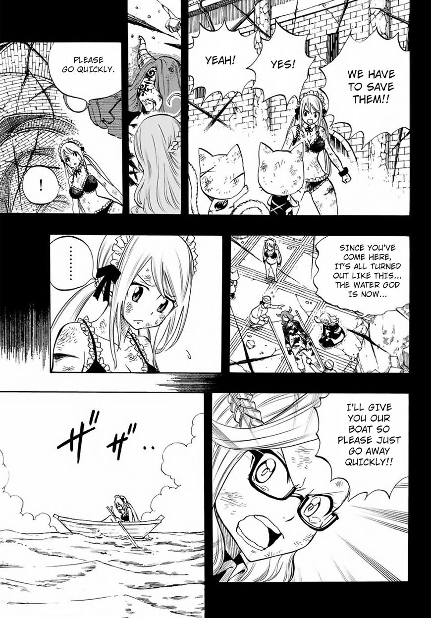 Fairy Tail 100 Years Quest Chapter 12 - Page 17