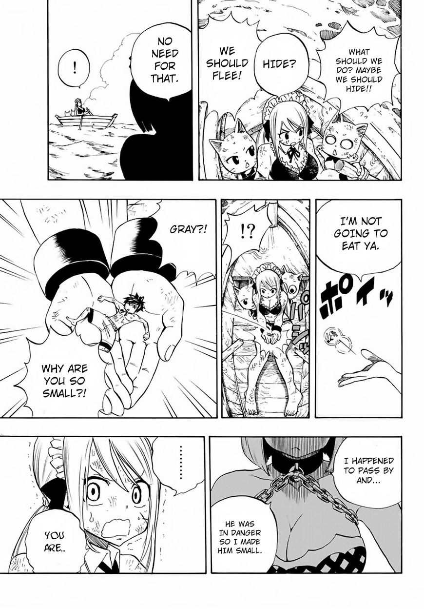 Fairy Tail 100 Years Quest Chapter 12 - Page 19