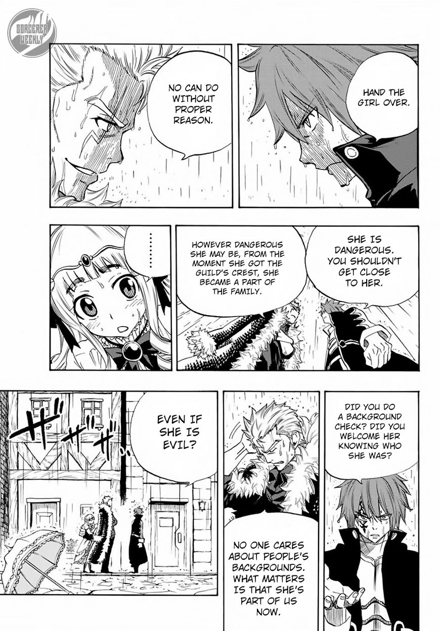 Fairy Tail 100 Years Quest Chapter 12 - Page 7