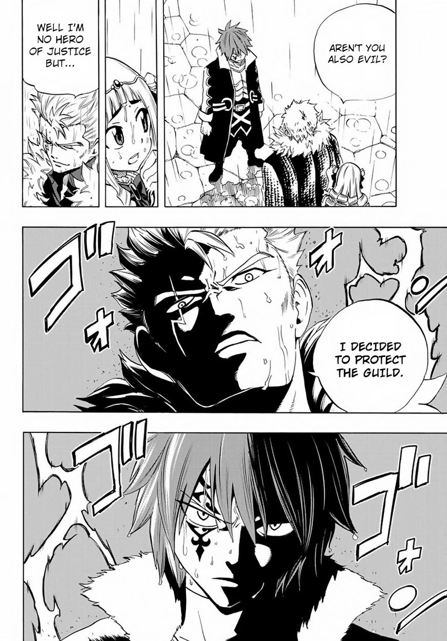 Fairy Tail 100 Years Quest Chapter 12 - Page 8