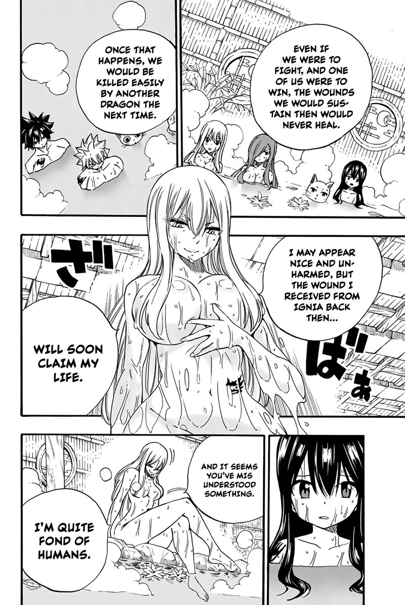 Fairy Tail 100 Years Quest Chapter 120 - Page 14