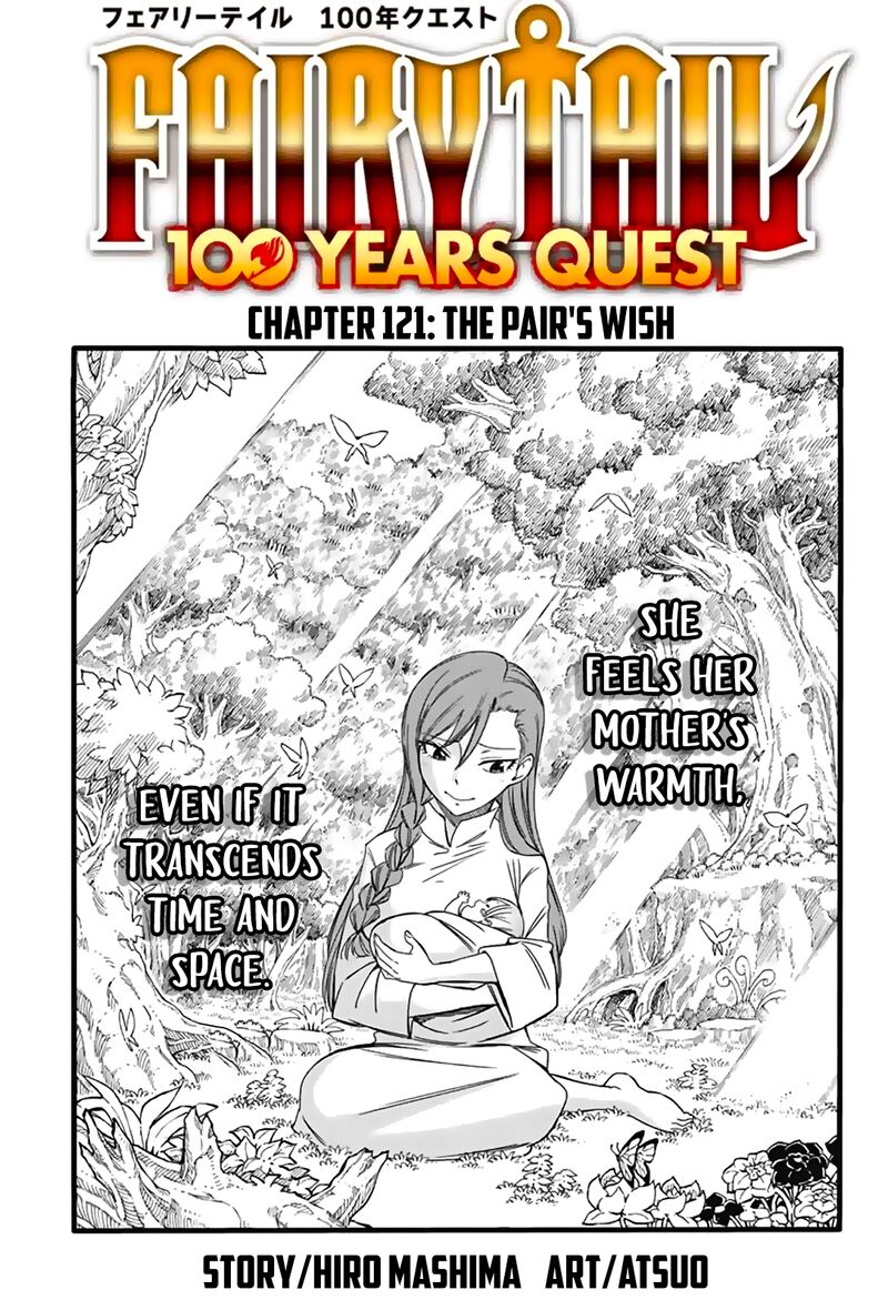 Fairy Tail 100 Years Quest Chapter 121 - Page 1