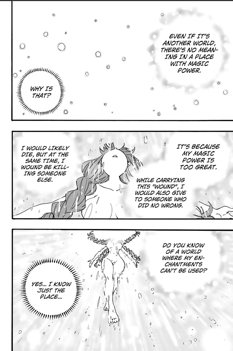 Fairy Tail 100 Years Quest Chapter 121 - Page 16