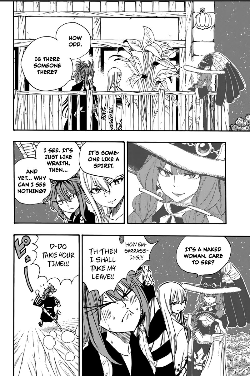 Fairy Tail 100 Years Quest Chapter 121 - Page 2