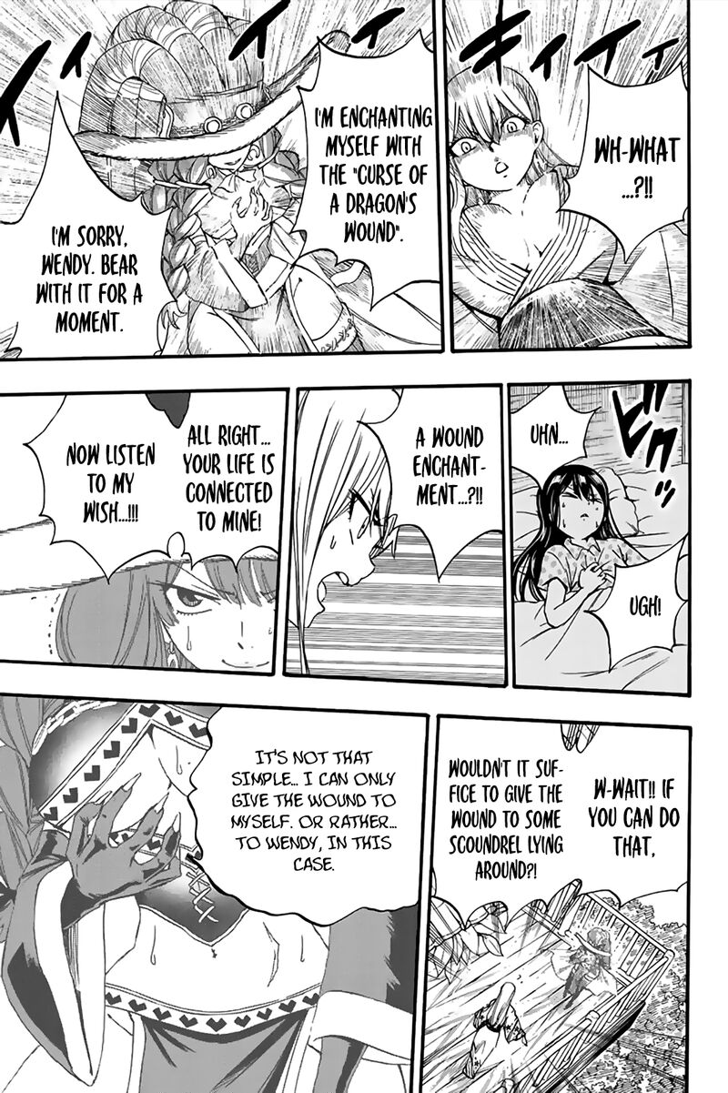 Fairy Tail 100 Years Quest Chapter 121 - Page 9