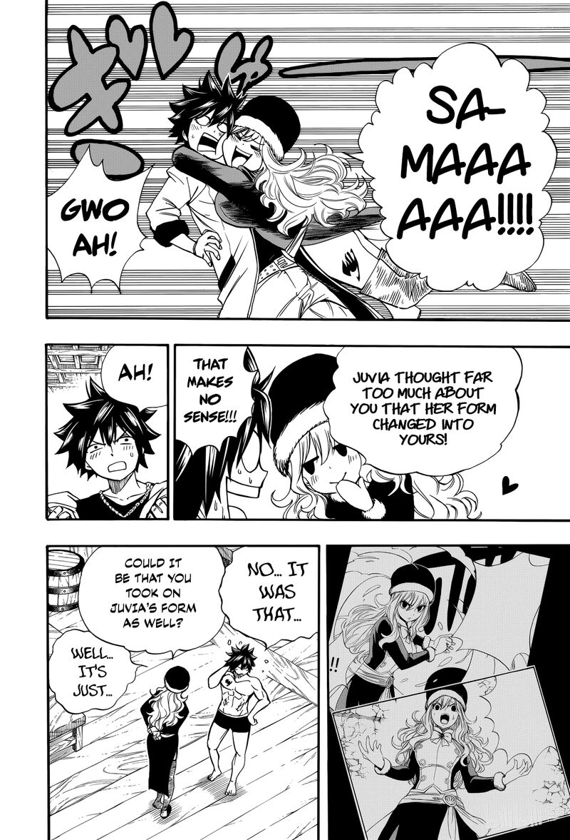 Fairy Tail 100 Years Quest Chapter 123 - Page 10