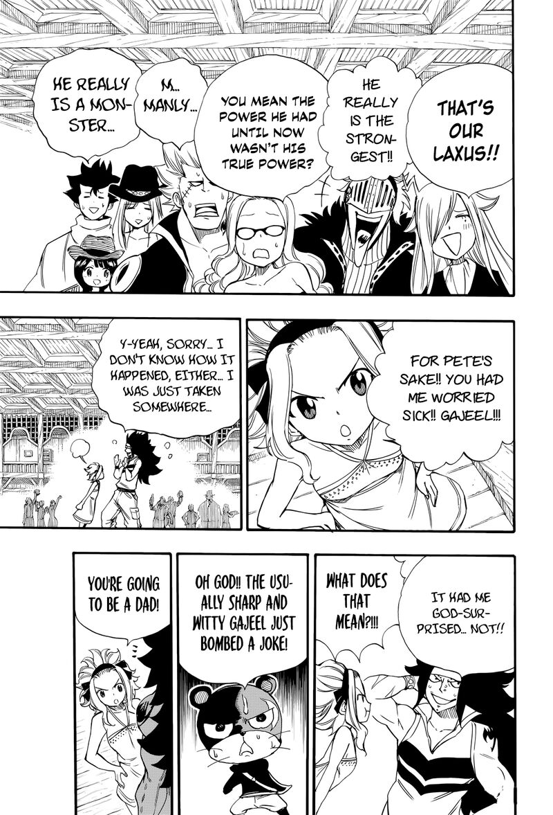 Fairy Tail 100 Years Quest Chapter 123 - Page 13