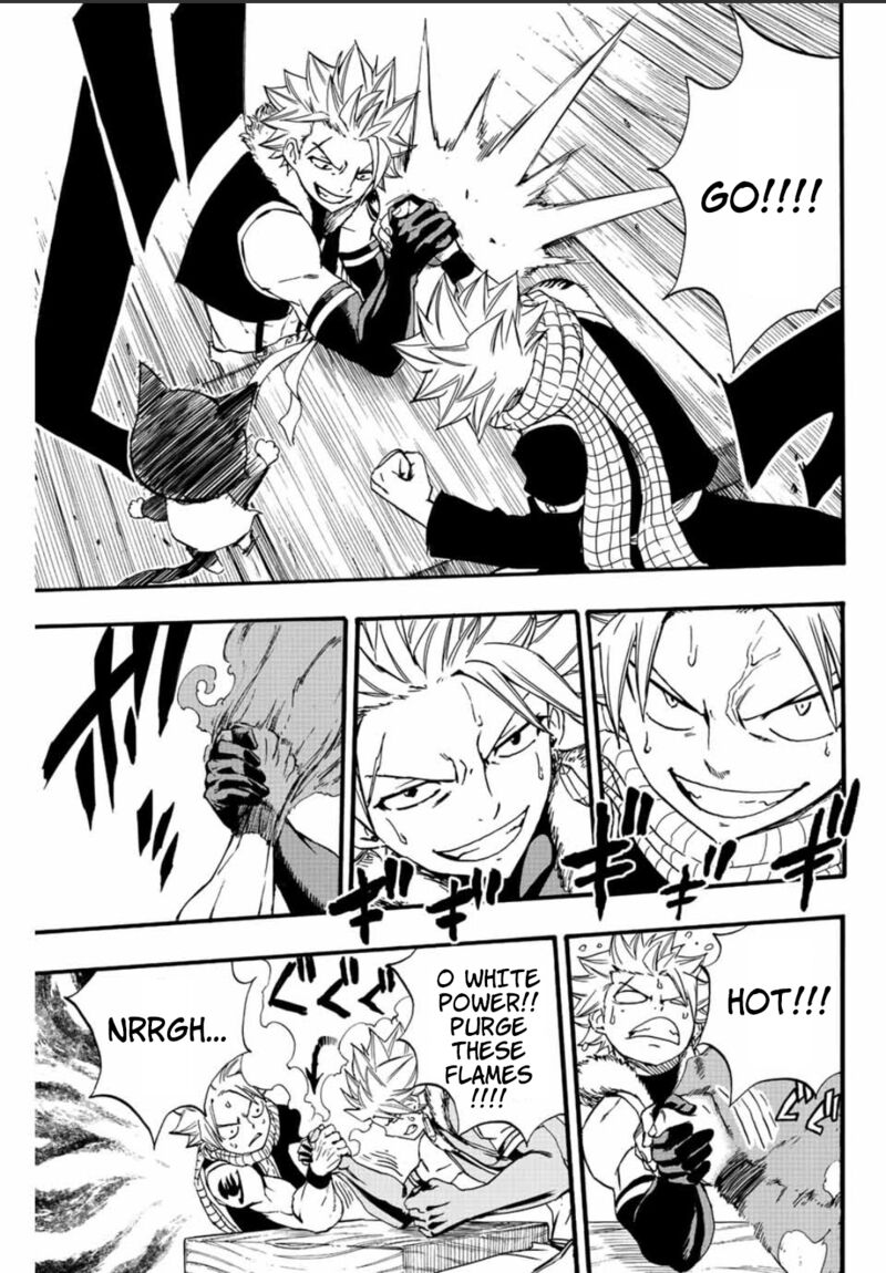 Fairy Tail 100 Years Quest Chapter 124 - Page 17