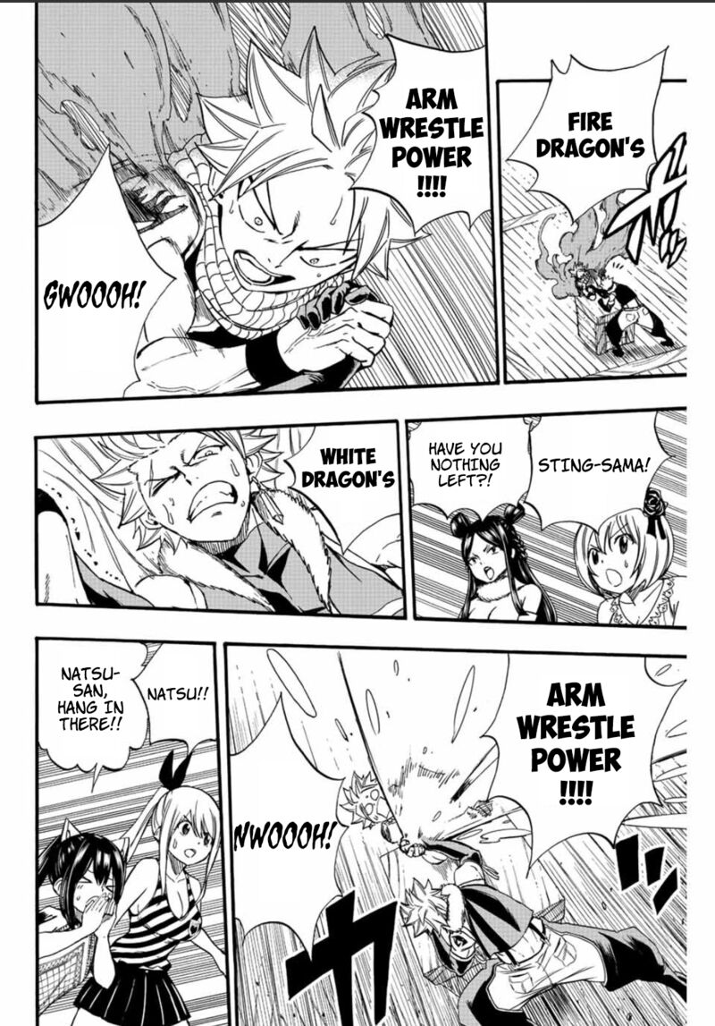 Fairy Tail 100 Years Quest Chapter 124 - Page 18