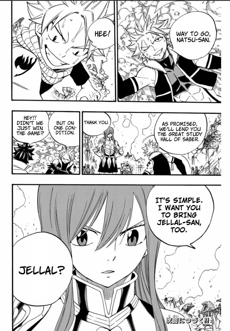 Fairy Tail 100 Years Quest Chapter 124 - Page 20