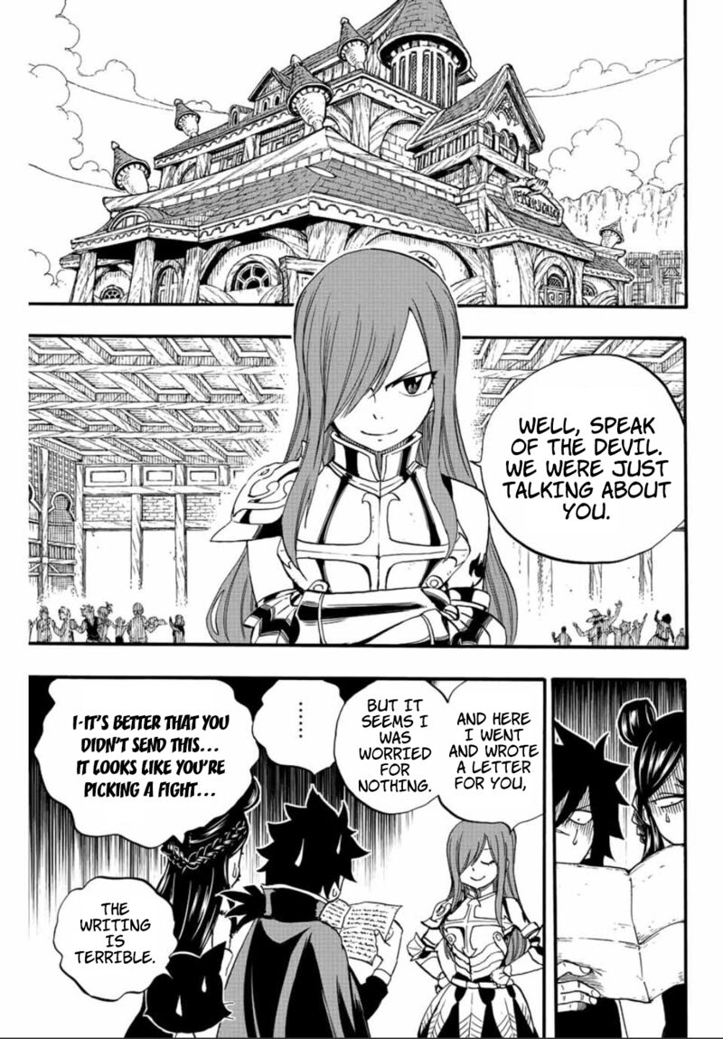 Fairy Tail 100 Years Quest Chapter 124 - Page 5