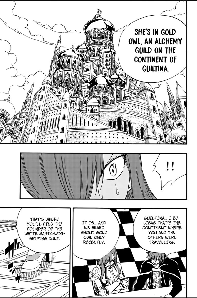 Fairy Tail 100 Years Quest Chapter 125 - Page 15