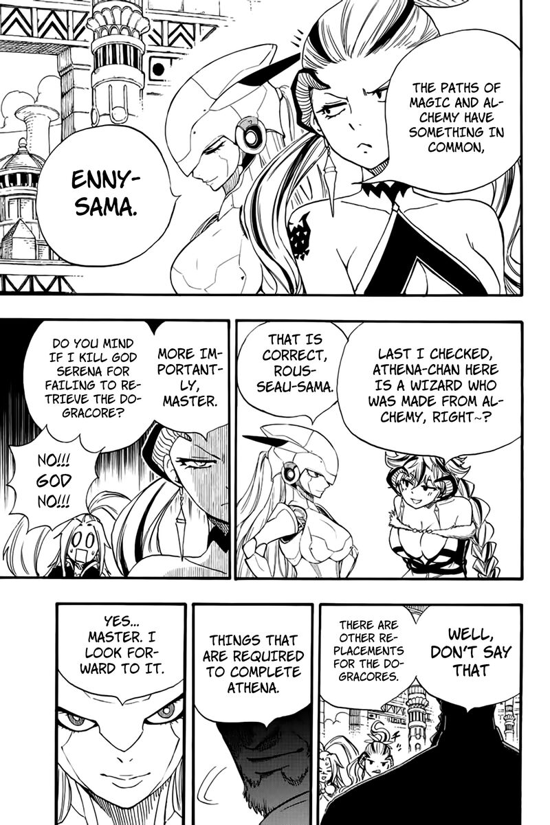 Fairy Tail 100 Years Quest Chapter 125 - Page 19