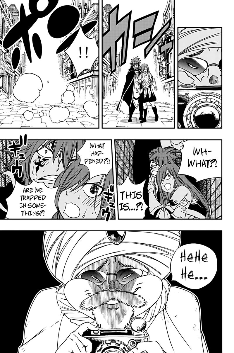 Fairy Tail 100 Years Quest Chapter 126 - Page 15