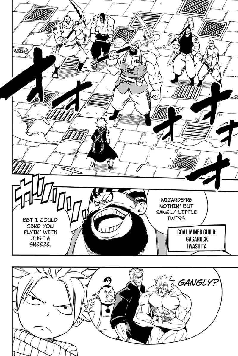 Fairy Tail 100 Years Quest Chapter 127 - Page 2