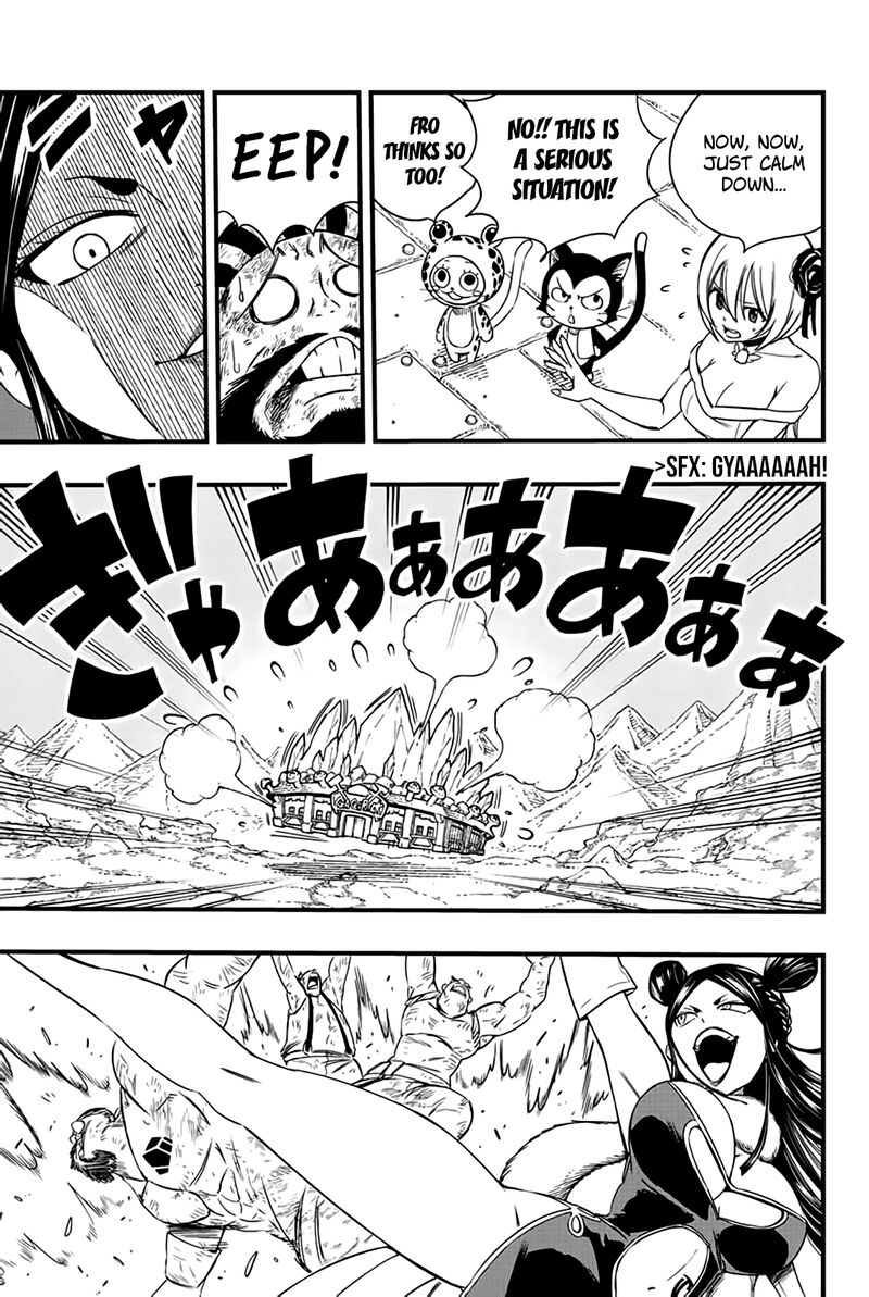 Fairy Tail 100 Years Quest Chapter 128 - Page 5