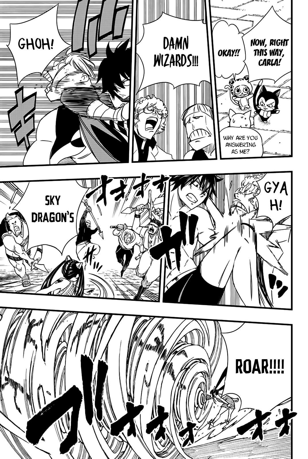 Fairy Tail 100 Years Quest Chapter 129 - Page 7