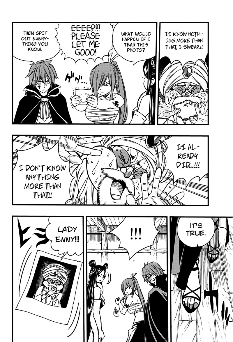 Fairy Tail 100 Years Quest Chapter 131 - Page 16