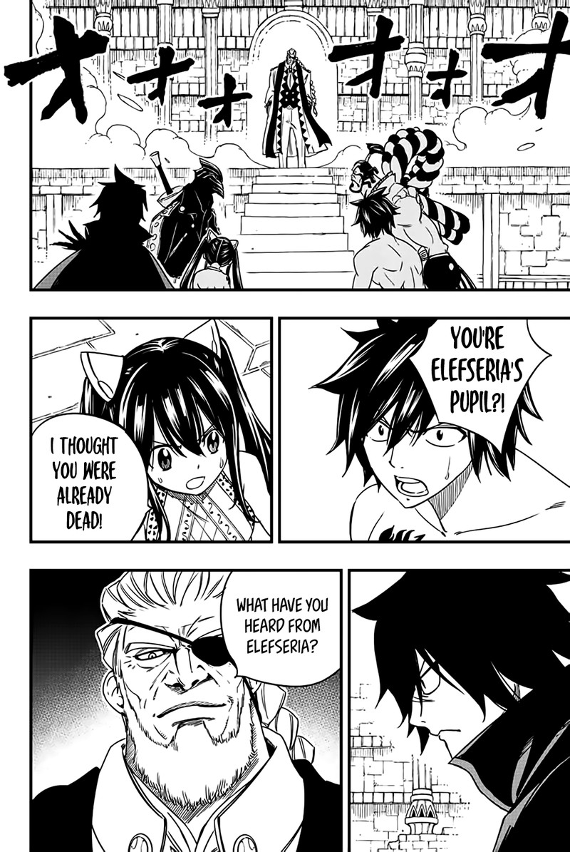 Fairy Tail 100 Years Quest Chapter 131 - Page 2