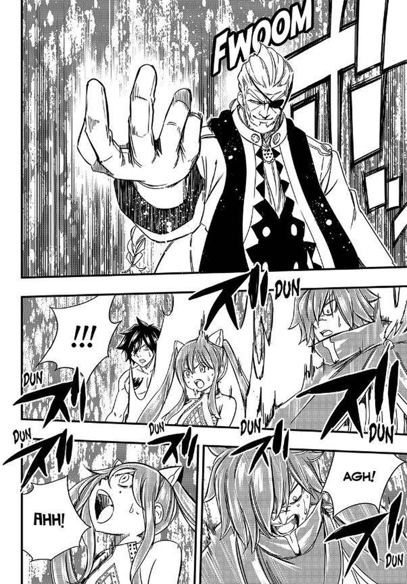 Fairy Tail 100 Years Quest Chapter 133 - Page 14