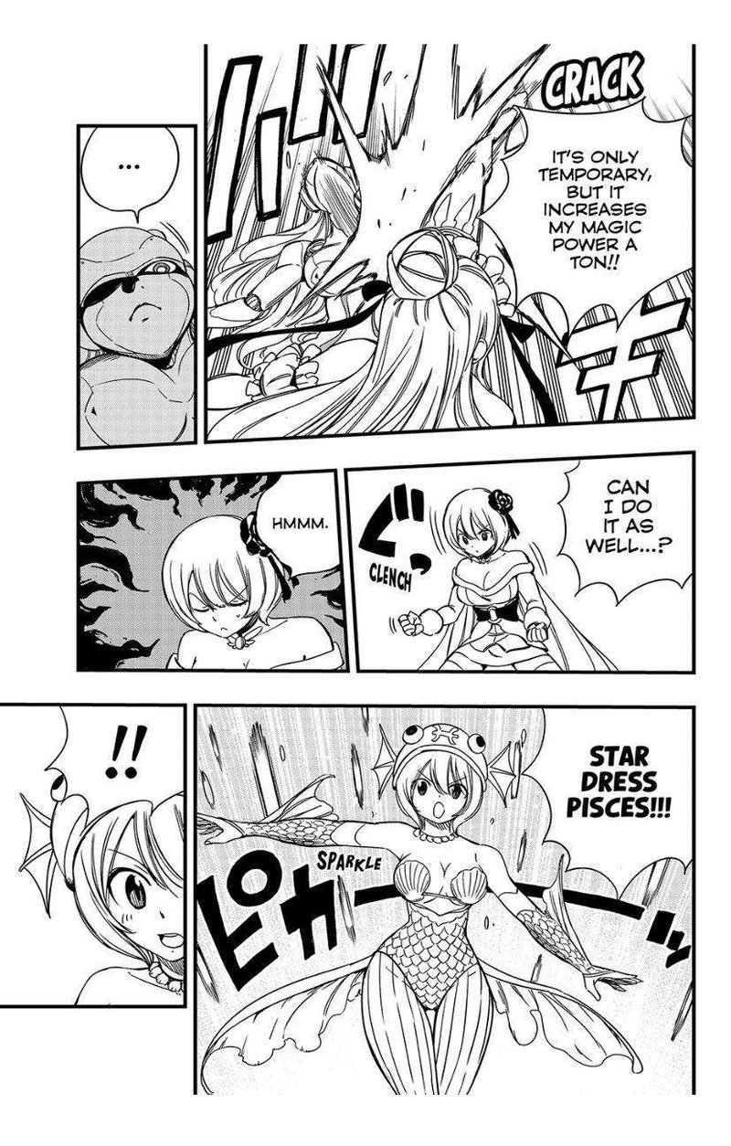 Fairy Tail 100 Years Quest Chapter 134 - Page 11