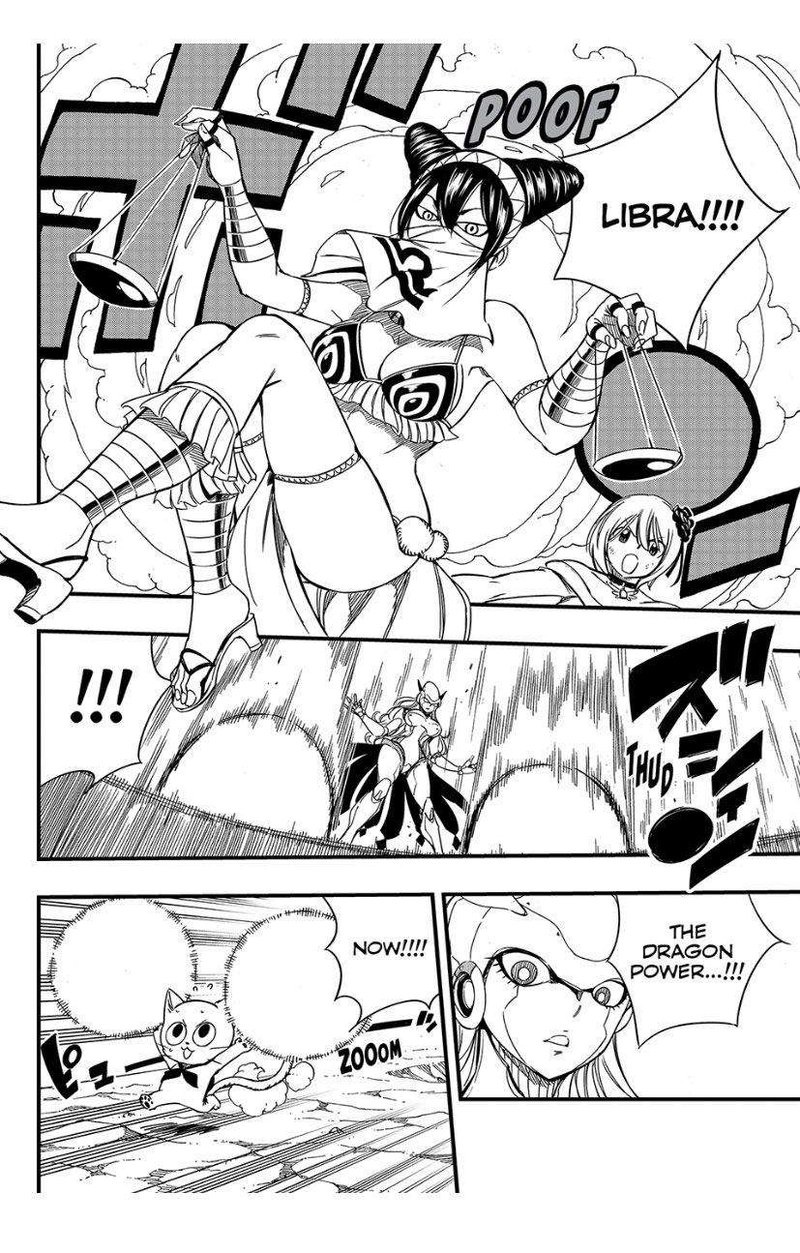 Fairy Tail 100 Years Quest Chapter 134 - Page 4