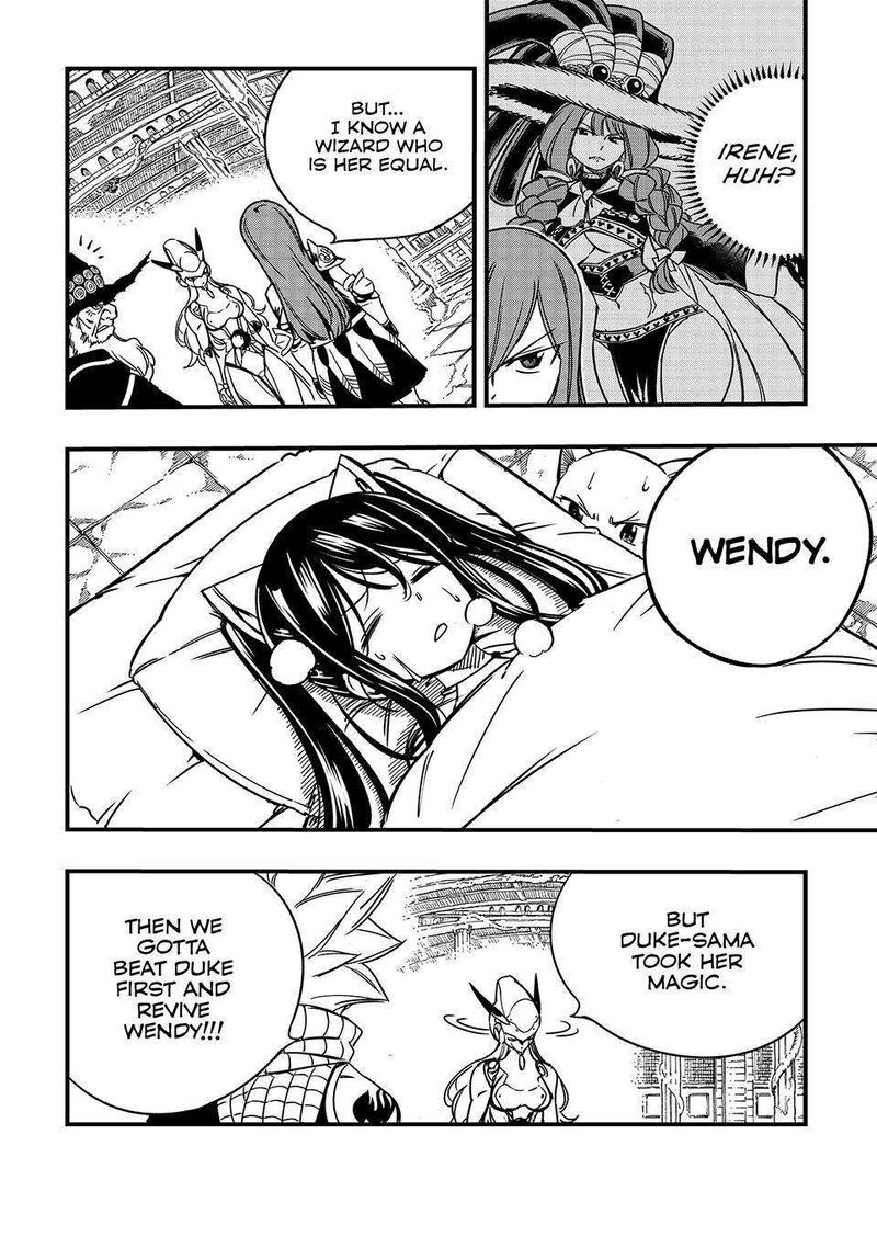 Fairy Tail 100 Years Quest Chapter 138 - Page 10