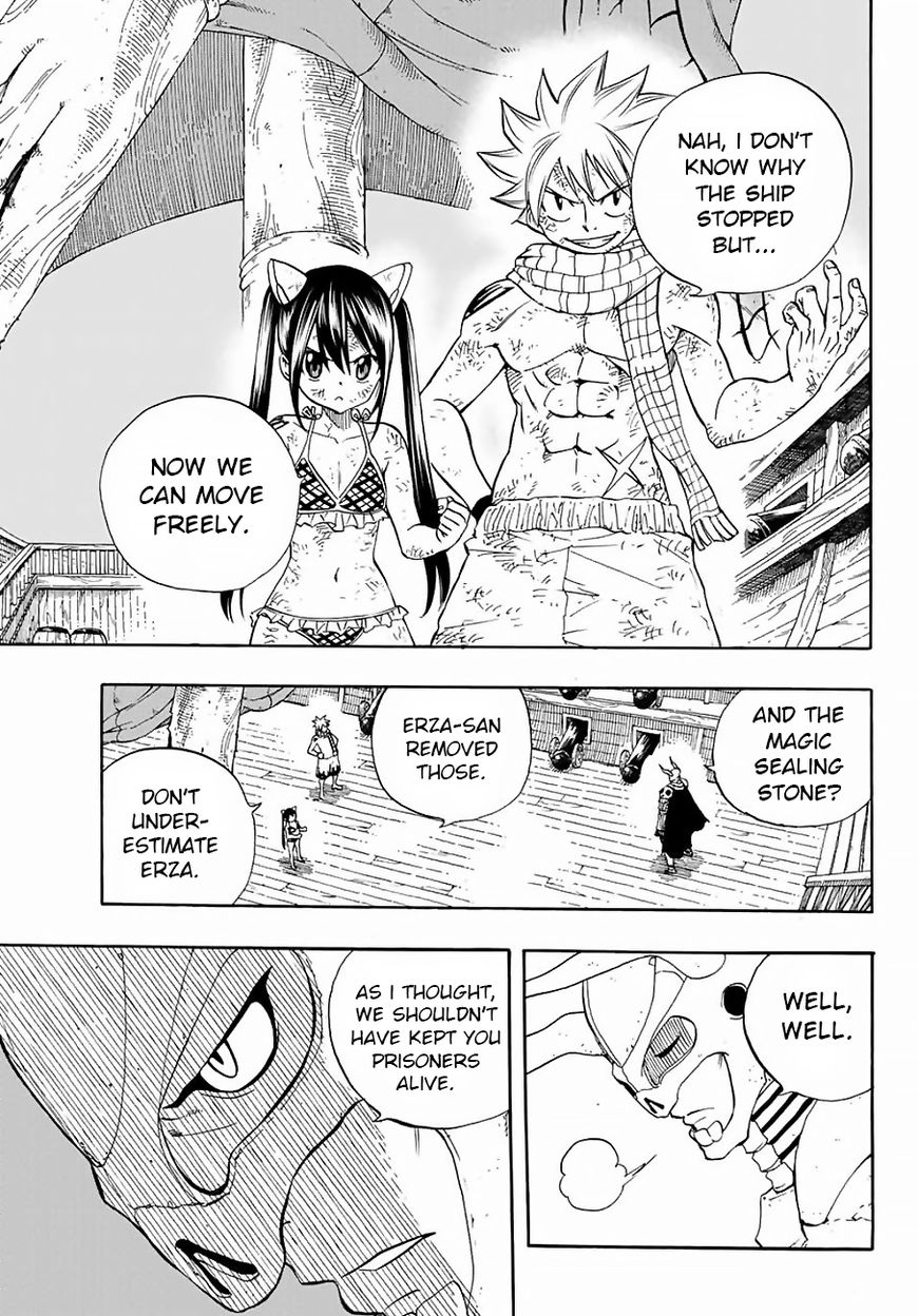 Fairy Tail 100 Years Quest Chapter 14 - Page 5