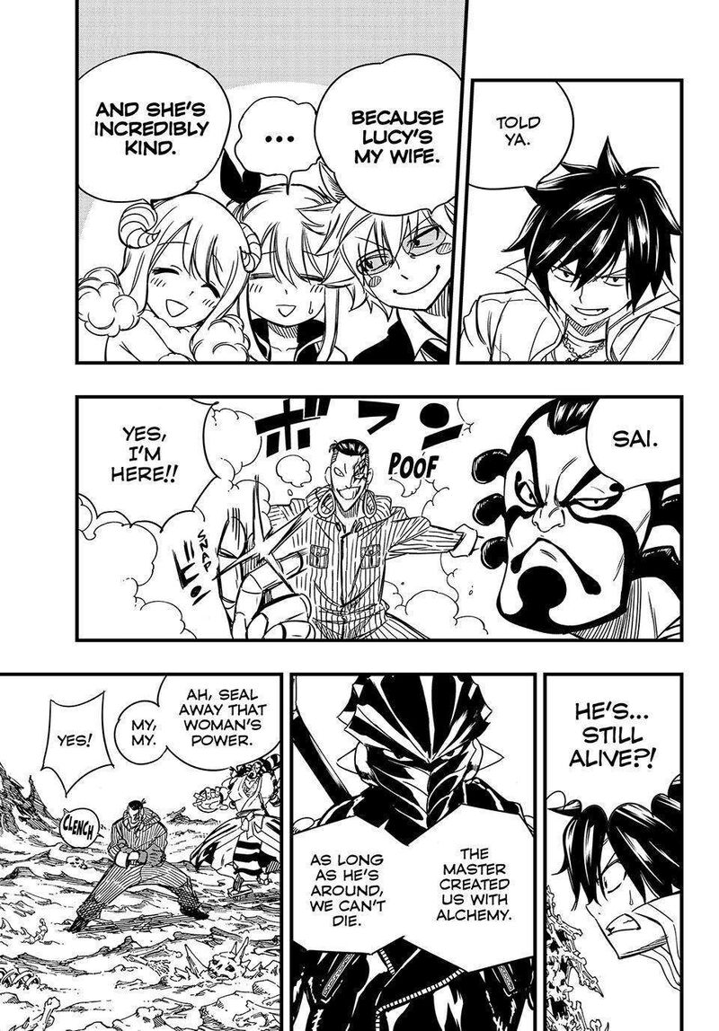Fairy Tail 100 Years Quest Chapter 140 - Page 13