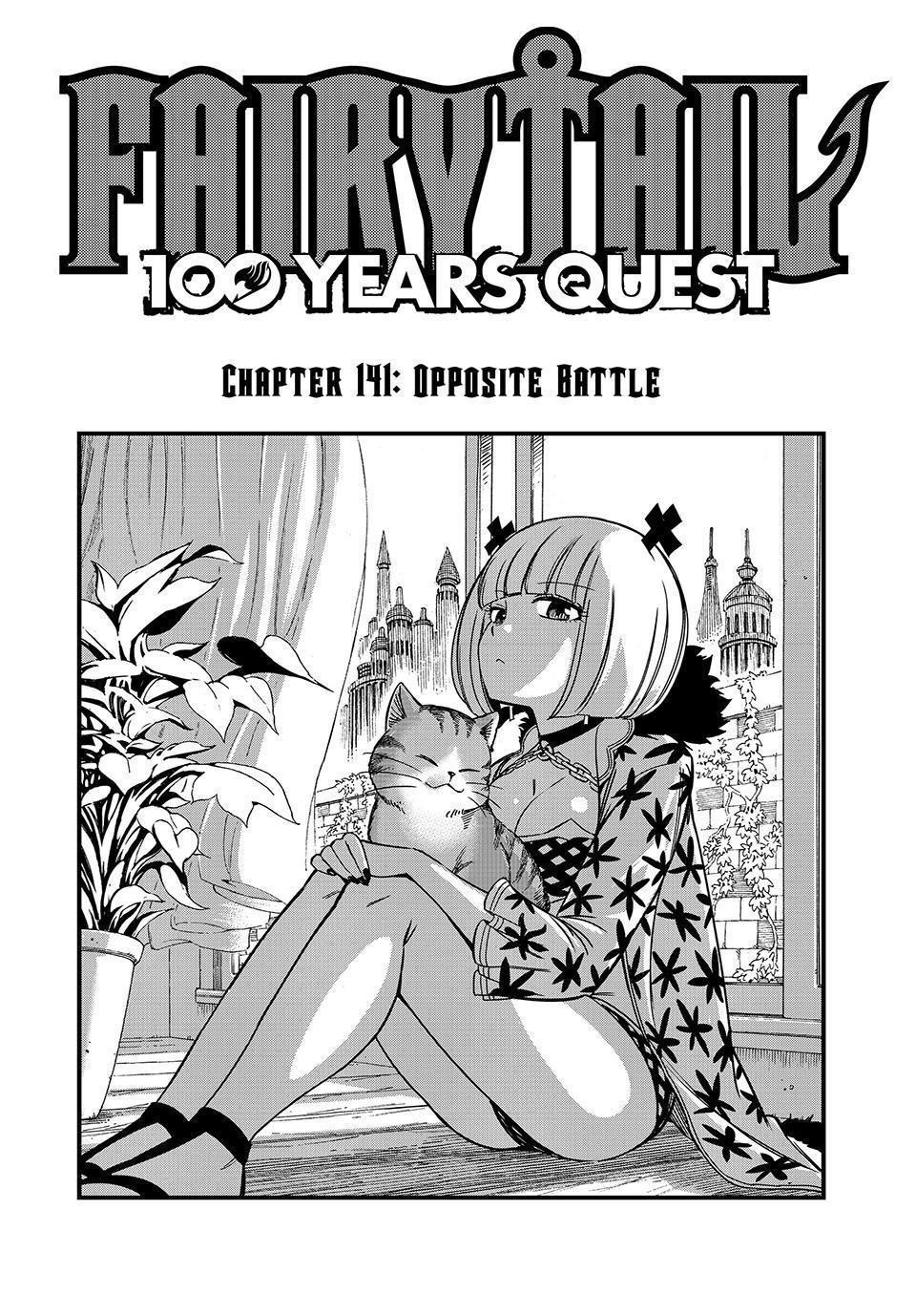 Fairy Tail 100 Years Quest Chapter 141 - Page 1