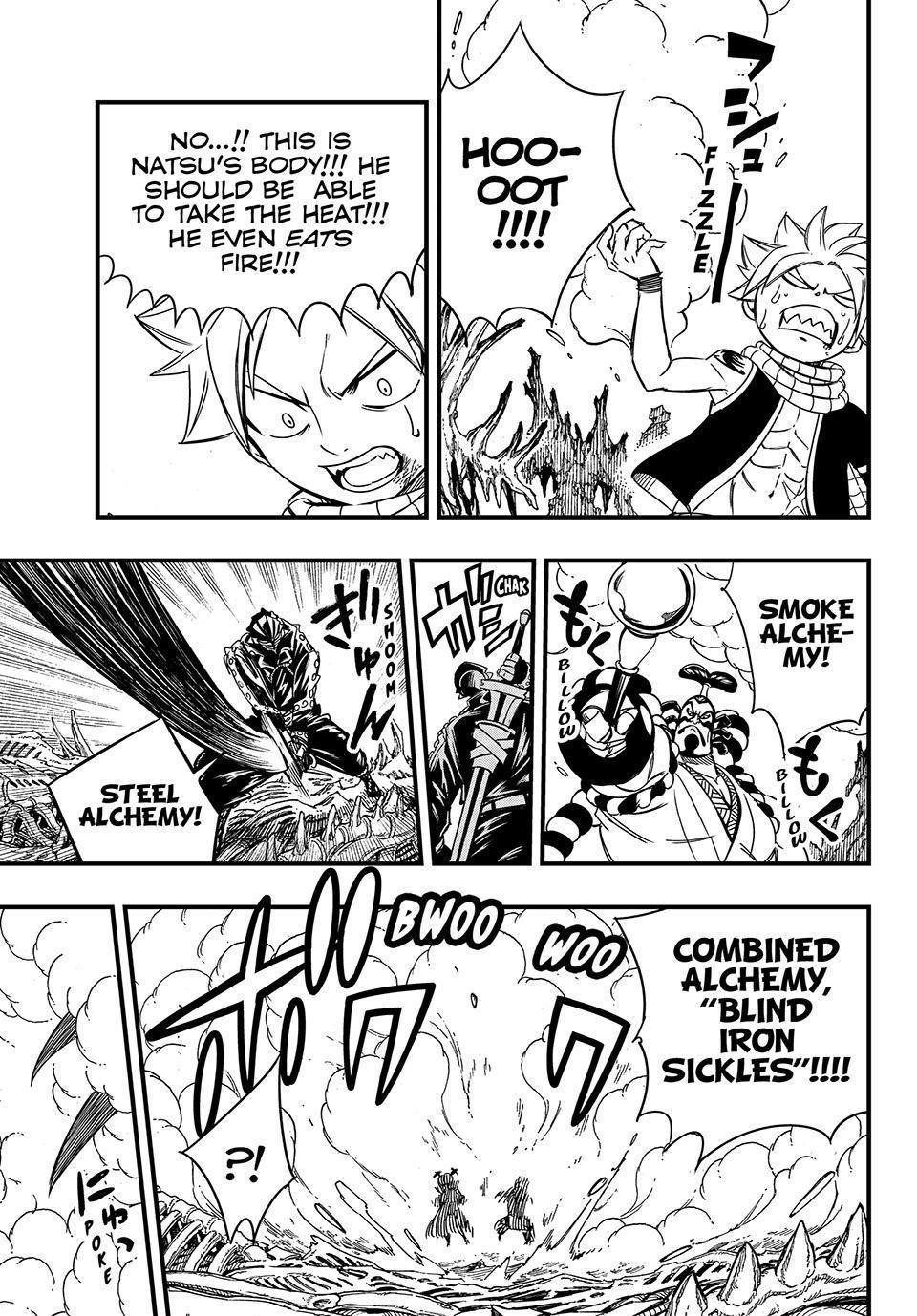 Fairy Tail 100 Years Quest Chapter 141 - Page 7