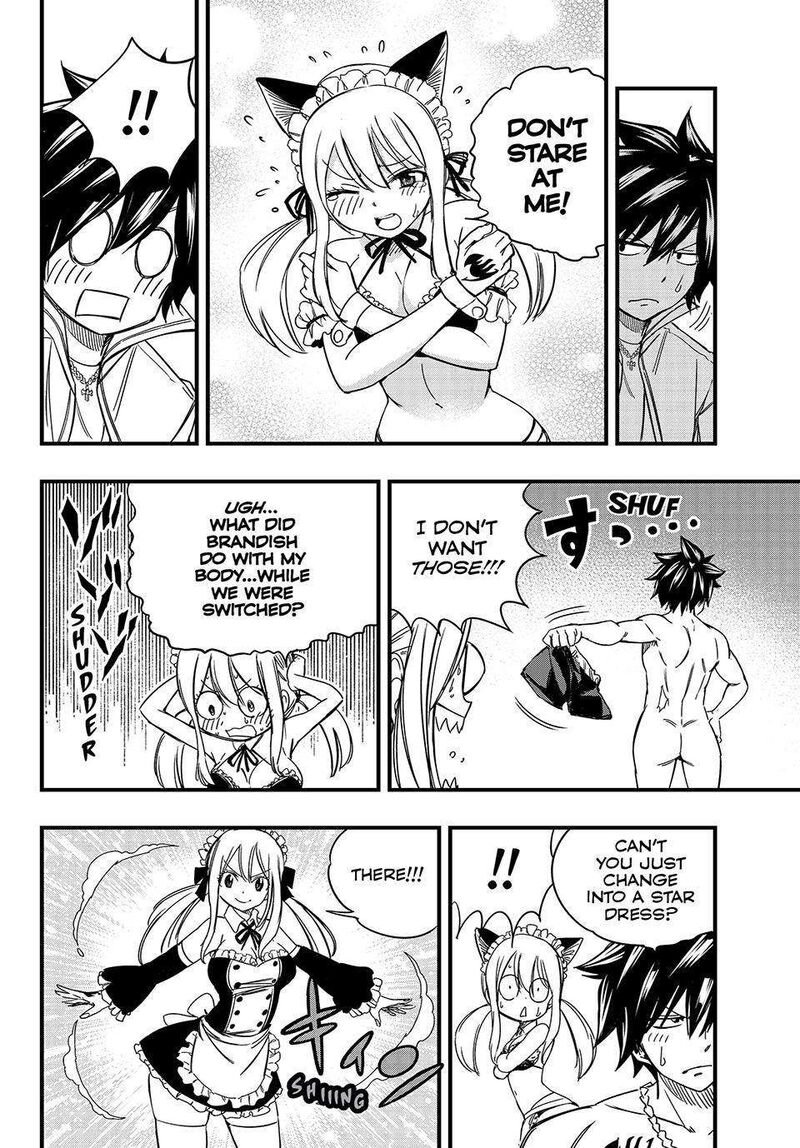 Fairy Tail 100 Years Quest Chapter 142 - Page 12