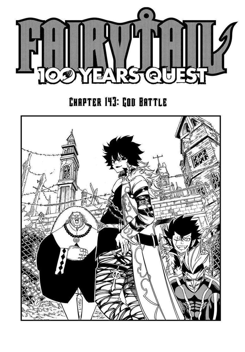 Fairy Tail 100 Years Quest Chapter 143 - Page 1
