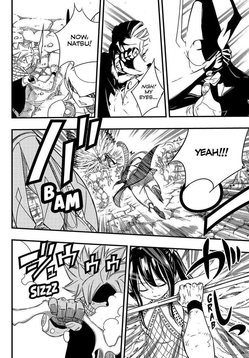 Fairy Tail 100 Years Quest Chapter 143 - Page 4