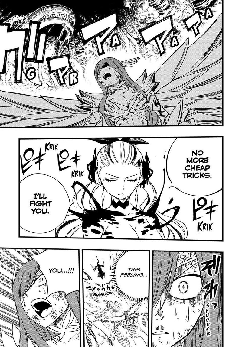 Fairy Tail 100 Years Quest Chapter 145 - Page 17