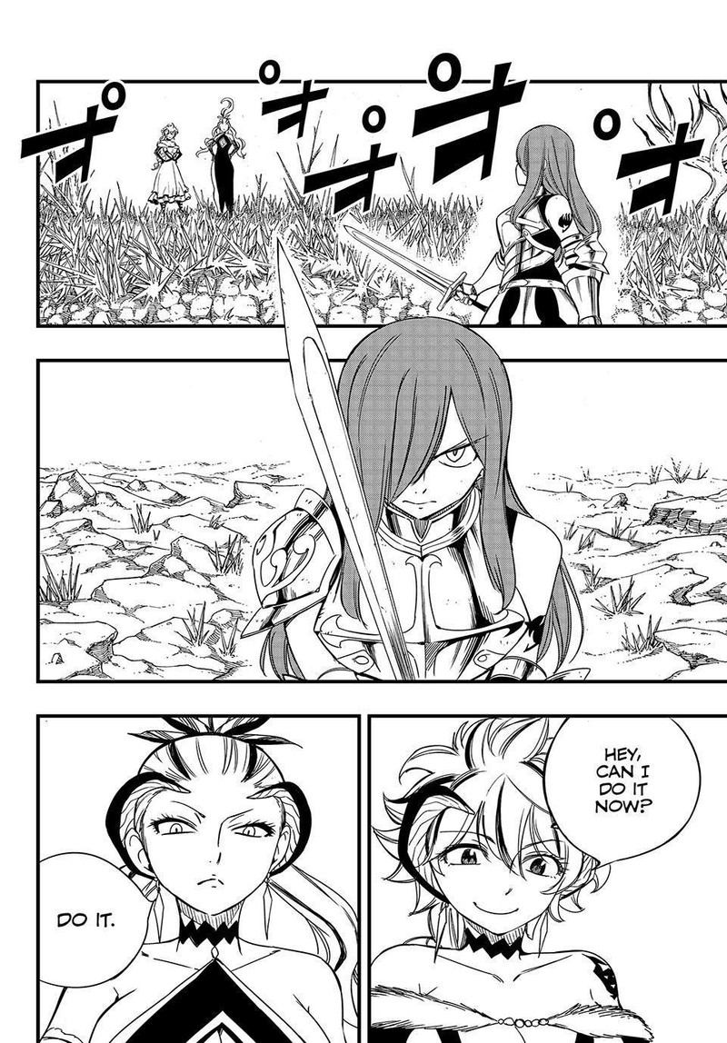 Fairy Tail 100 Years Quest Chapter 145 - Page 2