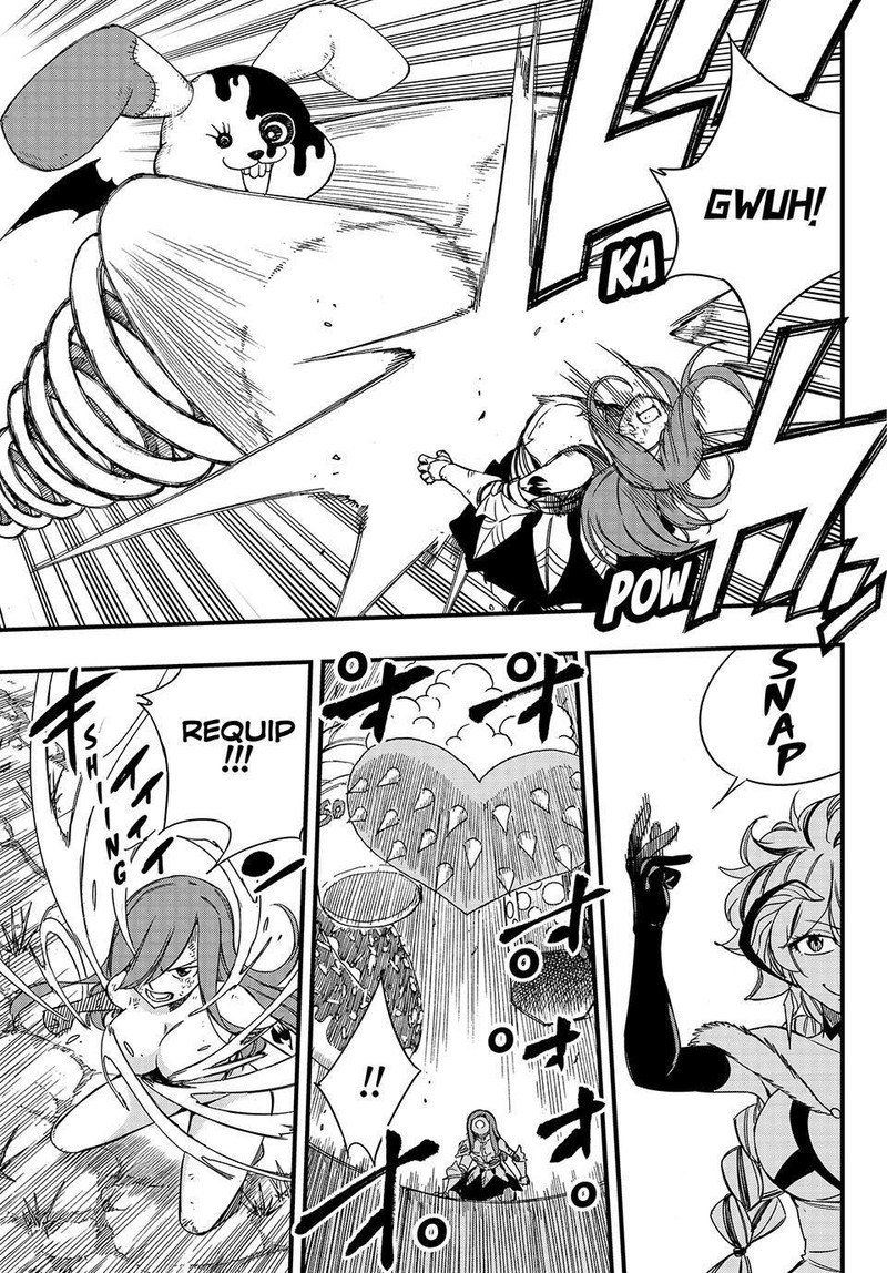 Fairy Tail 100 Years Quest Chapter 145 - Page 5