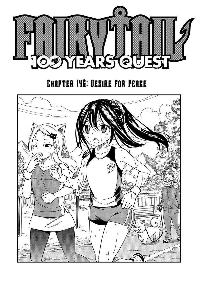 Fairy Tail 100 Years Quest Chapter 146 - Page 1