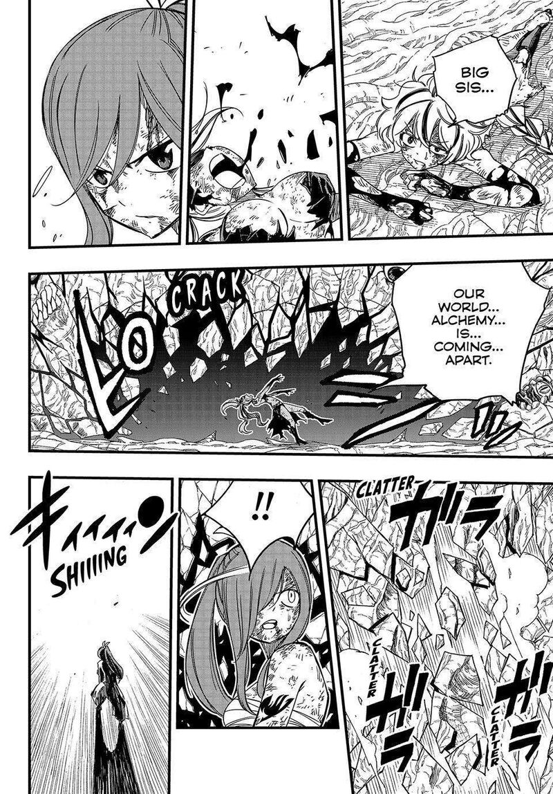 Fairy Tail 100 Years Quest Chapter 146 - Page 17