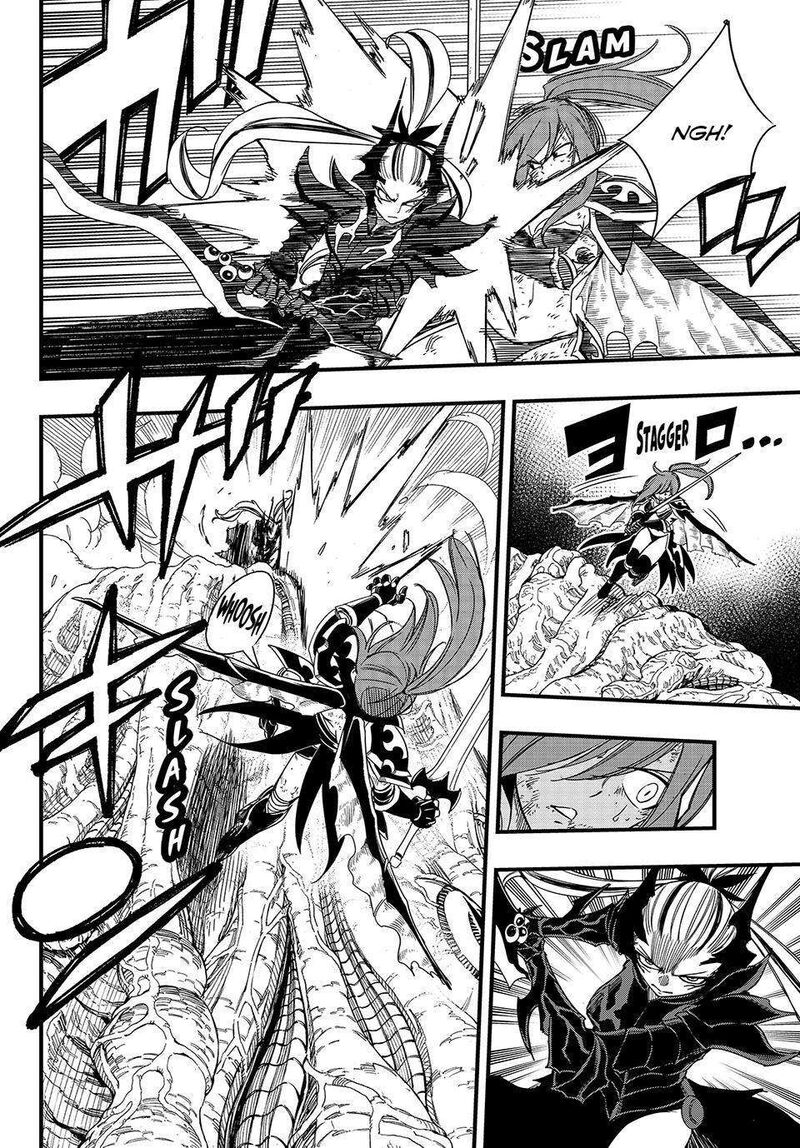 Fairy Tail 100 Years Quest Chapter 146 - Page 6