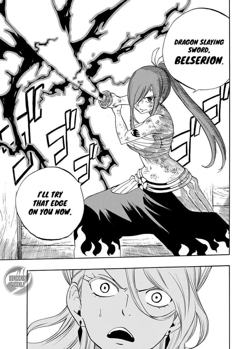 Fairy Tail 100 Years Quest Chapter 15 - Page 13