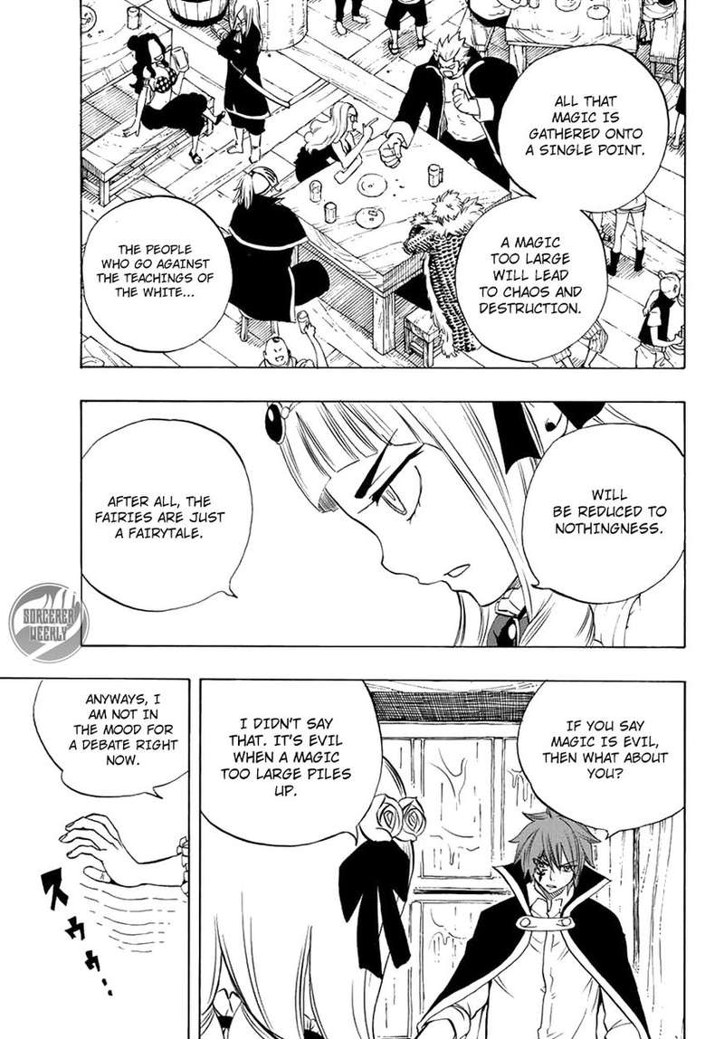 Fairy Tail 100 Years Quest Chapter 15 - Page 3