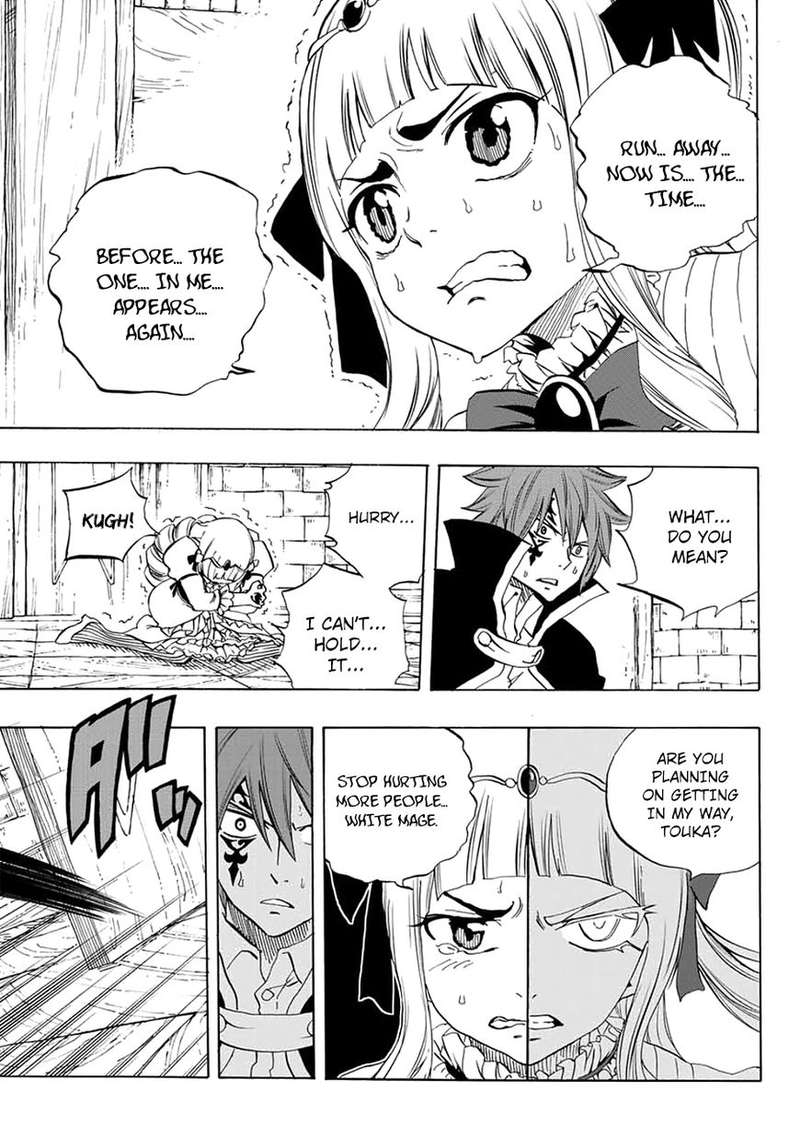 Fairy Tail 100 Years Quest Chapter 15 - Page 7