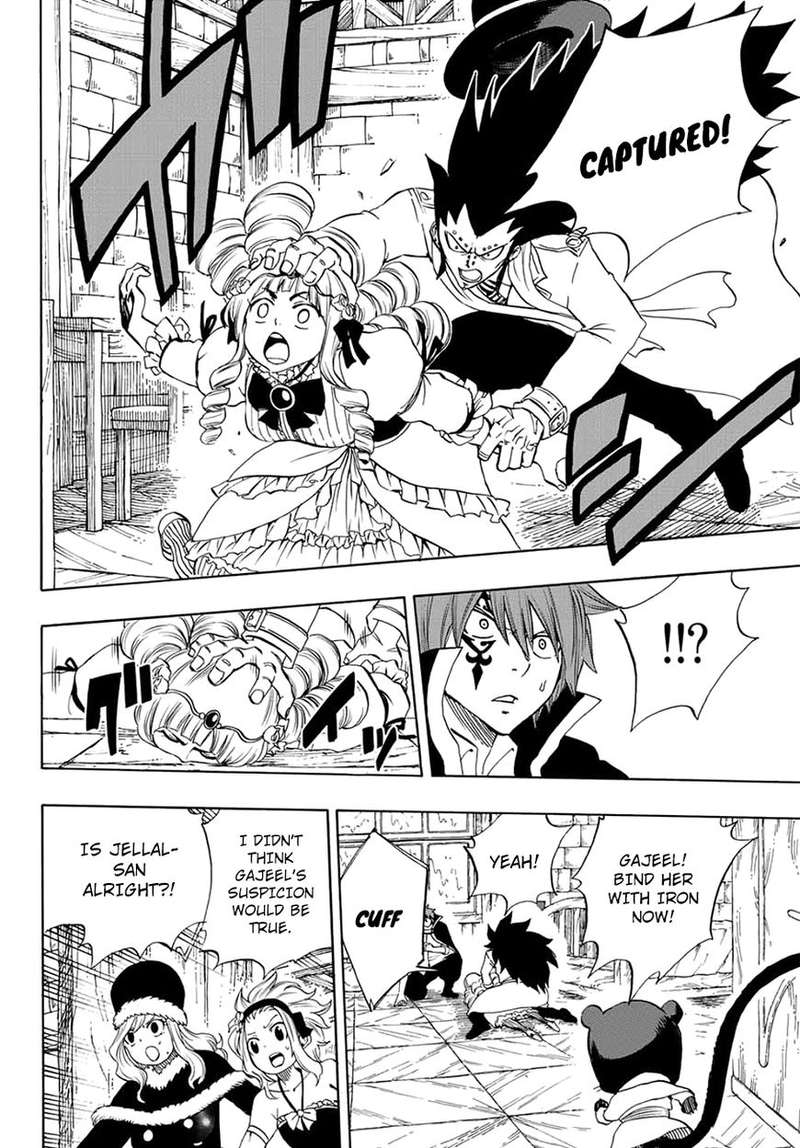 Fairy Tail 100 Years Quest Chapter 15 - Page 8