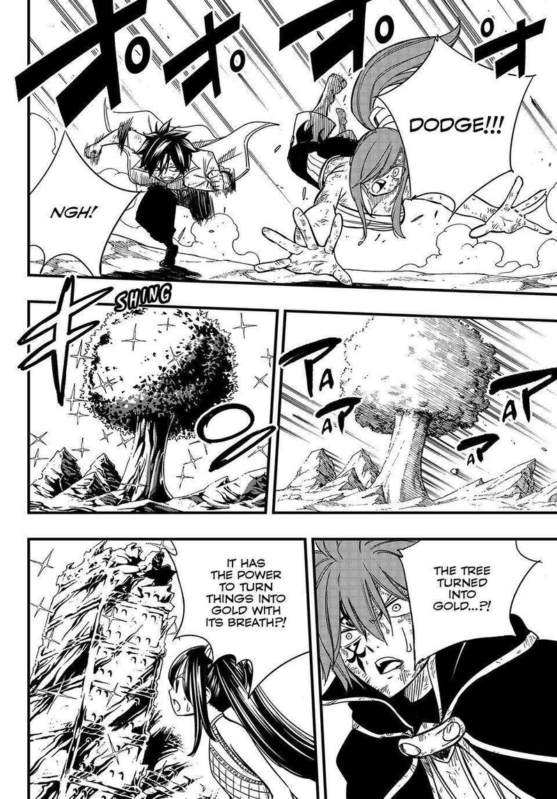 Fairy Tail 100 Years Quest Chapter 150 - Page 5