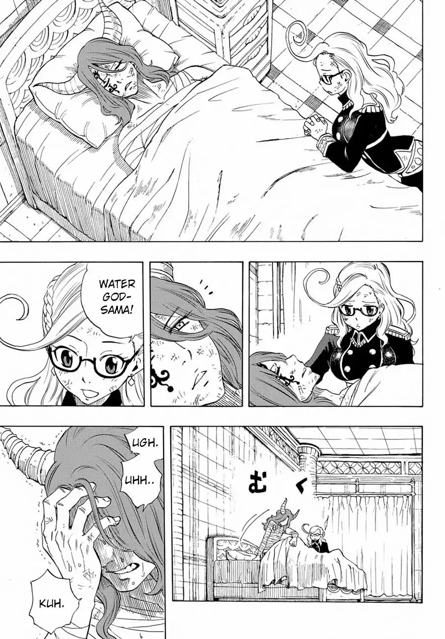 Fairy Tail 100 Years Quest Chapter 16 - Page 19