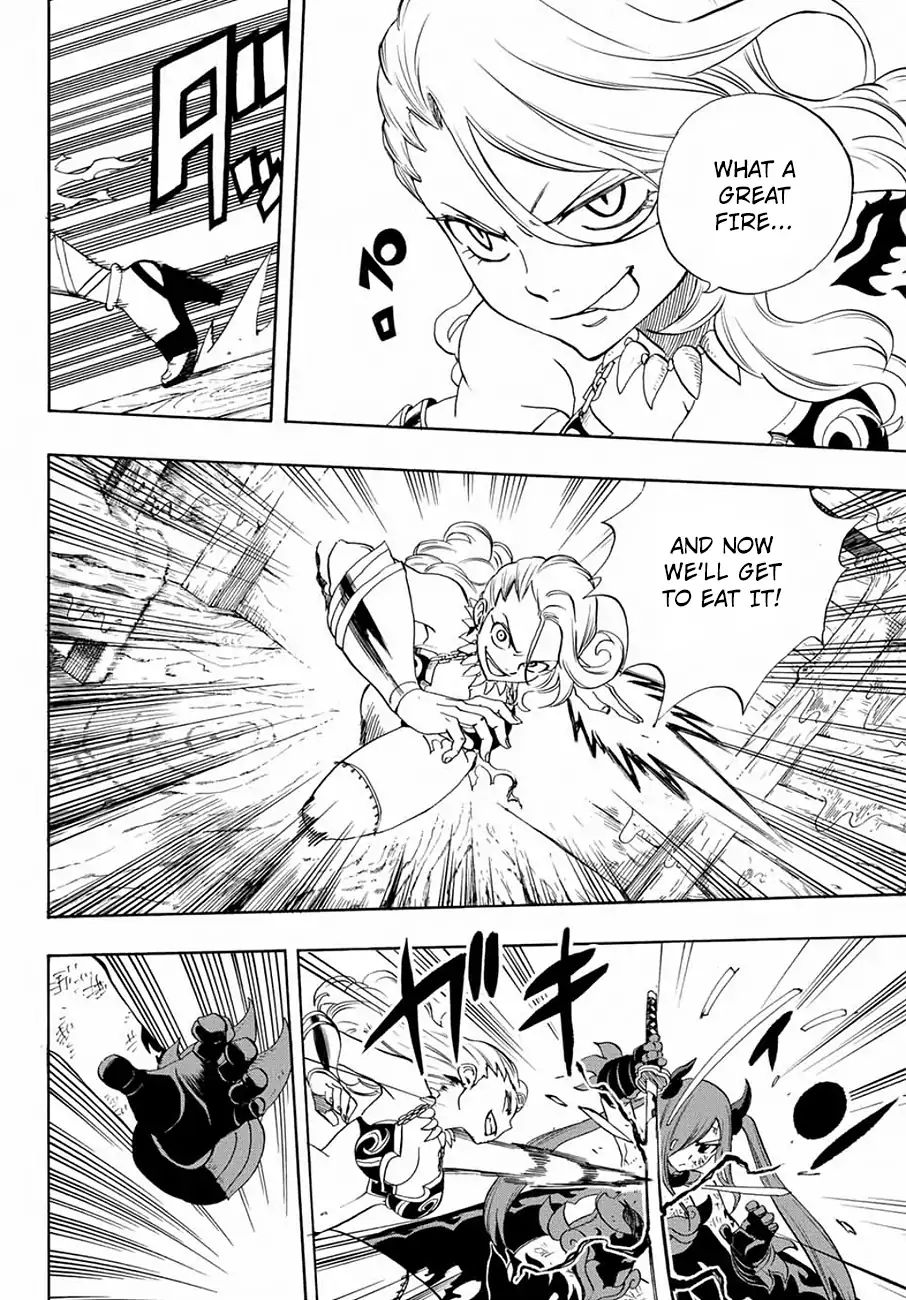 Fairy Tail 100 Years Quest Chapter 16 - Page 8