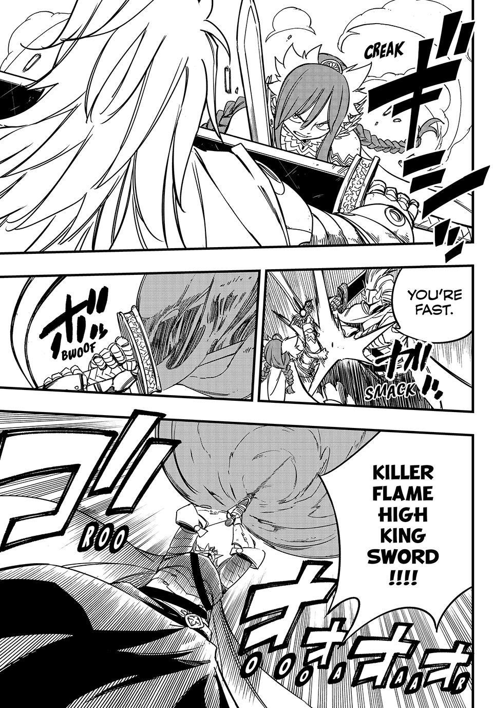 Fairy Tail 100 Years Quest Chapter 161 - Page 7